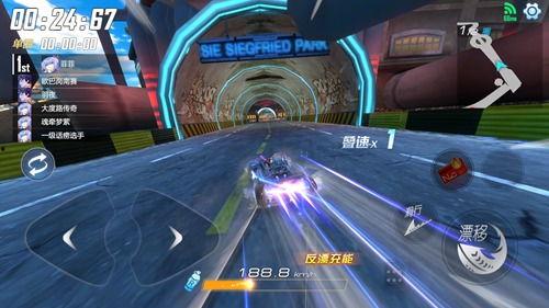 漂移飞车最新爆料视频,速度与激情的极限挑战 第1张 漂移飞车最新爆料视频,速度与激情的极限挑战 第1张