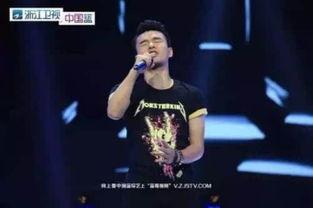 杰伦中国好声音爆料视频,独家爆料视频大放送 第1张 杰伦中国好声音爆料视频,独家爆料视频大放送 第1张