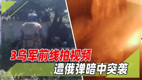 军网大全视频在线观看 第1张 军网大全视频在线观看 第1张