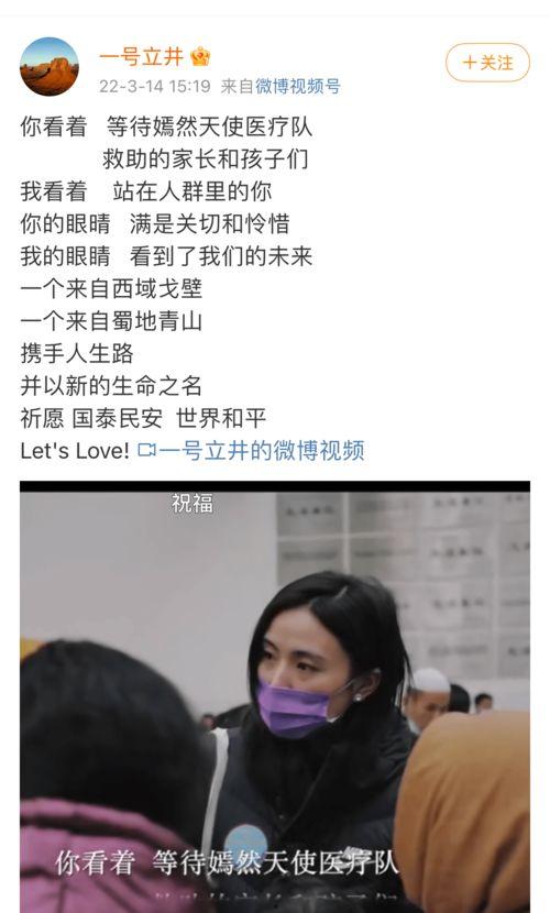 邓璞前女友爆料视频,揭秘背后惊人真相 第3张 邓璞前女友爆料视频,揭秘背后惊人真相 第3张