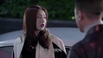 h色在线观看,揭秘网络色情内容的隐秘世界 第1张 h色在线观看,揭秘网络色情内容的隐秘世界 第1张