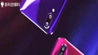 倾城pro最新爆料,揭秘神秘功能与升级亮点 第1张 倾城pro最新爆料,揭秘神秘功能与升级亮点 第1张