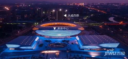 郑州三期最新爆料消息,揭秘未来城市新篇章 第3张 郑州三期最新爆料消息,揭秘未来城市新篇章 第3张