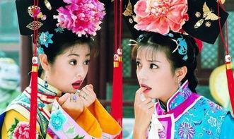 还珠格格成人版在线观看,宫廷风云再起,情感纠葛升级 第3张 还珠格格成人版在线观看,宫廷风云再起,情感纠葛升级 第3张