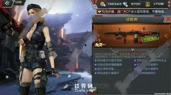 征服者征服者在线观看,在线观看,领略历史风云的传奇征程 第1张 征服者征服者在线观看,在线观看,领略历史风云的传奇征程 第1张