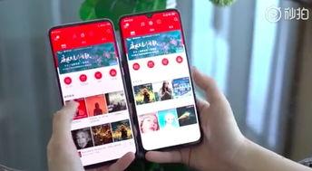 小米设计师爆料视频,设计师爆料视频深度解析  第2张