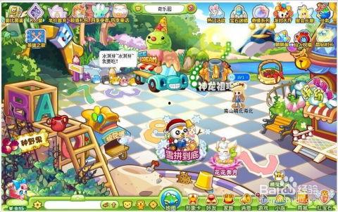 奥比岛最新爆料海洋主题,奥比岛全新海洋主题大揭秘 第3张 奥比岛最新爆料海洋主题,奥比岛全新海洋主题大揭秘 第3张