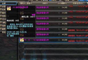 哈利魔盒爆料视频,揭秘视频背后的惊人真相 第2张 哈利魔盒爆料视频,揭秘视频背后的惊人真相 第2张