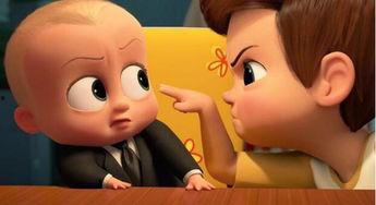 宝贝老板在线观看中文,在线观看,解锁欢乐亲子时光 第1张 宝贝老板在线观看中文,在线观看,解锁欢乐亲子时光 第1张