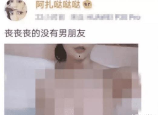 爆料虎牙主播是谁啊视频,爆料虎牙主播身份,视频曝光惊人真相! 第1张 爆料虎牙主播是谁啊视频,爆料虎牙主播身份,视频曝光惊人真相! 第1张