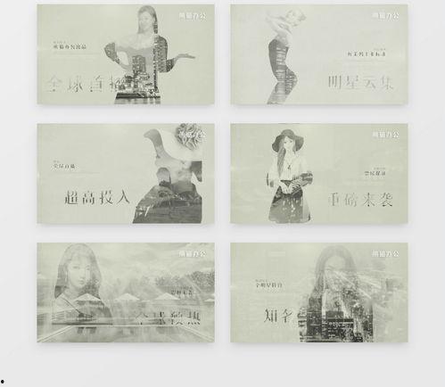 爆料视频开头素材,爆料视频首曝惊人内幕,真相令人震惊! 第1张 爆料视频开头素材,爆料视频首曝惊人内幕,真相令人震惊! 第1张