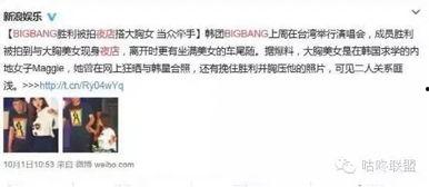 刘建勋天涯爆料视频,事件背后惊人真相 第1张 刘建勋天涯爆料视频,事件背后惊人真相 第1张