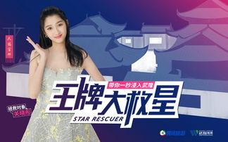 杨乐爆料小兵视频大全集 第3张 杨乐爆料小兵视频大全集 第3张