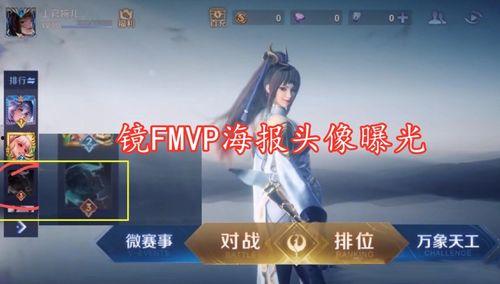 最新人物爆料图片大全,最新人物爆料图片大盘点 第1张 最新人物爆料图片大全,最新人物爆料图片大盘点 第1张