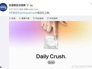 热点爆料都是哪些视频啊,热门视频盘点 第3张 热点爆料都是哪些视频啊,热门视频盘点 第3张