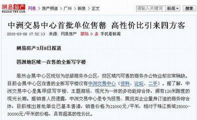 最好的新闻爆料怎么写,最新重磅新闻事件深度剖析