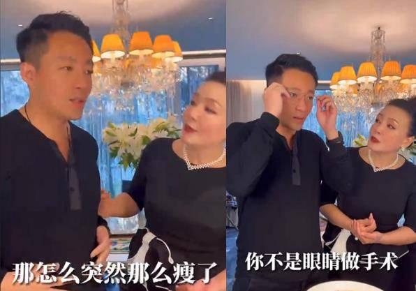 张兰爆料派对视频大全 第2张 张兰爆料派对视频大全 第2张