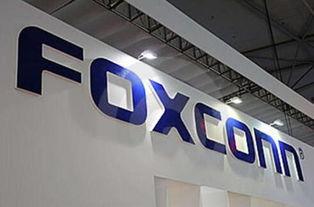 官方郑州富士康最新爆料,揭秘工厂内部真实情况与员工心声” 第2张 官方郑州富士康最新爆料,揭秘工厂内部真实情况与员工心声” 第2张